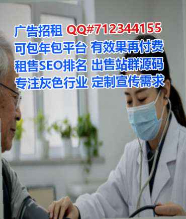 维吾尔族卵妹文化传媒工作室